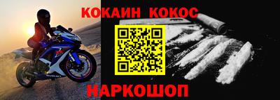MDMA Ликино-Дулёво