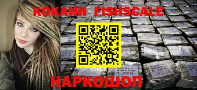 MDMA Ликино-Дулёво