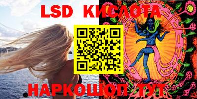 MDMA Ликино-Дулёво
