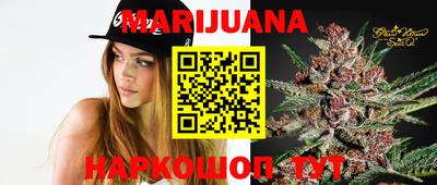 MDMA Ликино-Дулёво