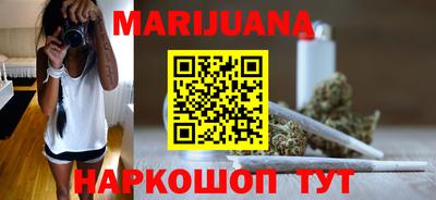 герыч Лесосибирск