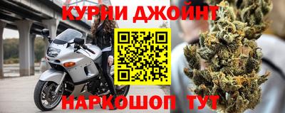 MDMA Ликино-Дулёво
