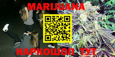 MDMA Ликино-Дулёво