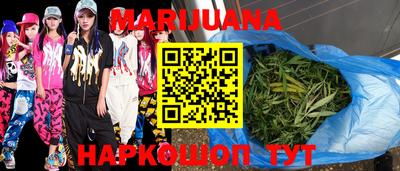 герыч Лесосибирск