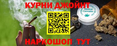 герыч Лесосибирск