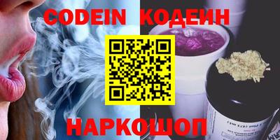 MDMA Ликино-Дулёво