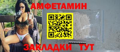 герыч Лесосибирск
