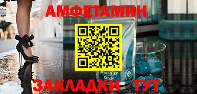 MDMA Ликино-Дулёво