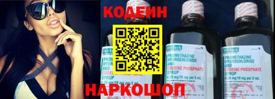 MDMA Ликино-Дулёво