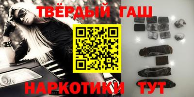 меф Ливны