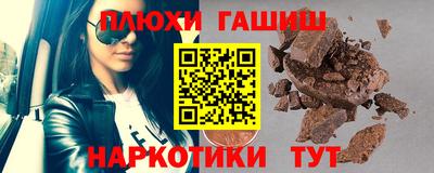 MDMA Ликино-Дулёво