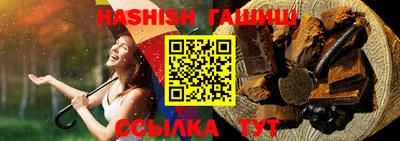 MDMA Ликино-Дулёво