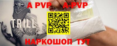MDMA Ликино-Дулёво
