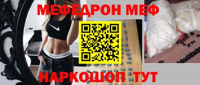 MDMA Ликино-Дулёво